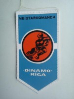 /album/riga/dinamo-riga-17-jpg/